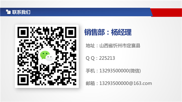 起重機車輪|鍛造車輪|軌道輪|行車輪|車輪鍛件 起重機車輪|鍛造車輪|軌道輪|行車輪|車輪鍛件