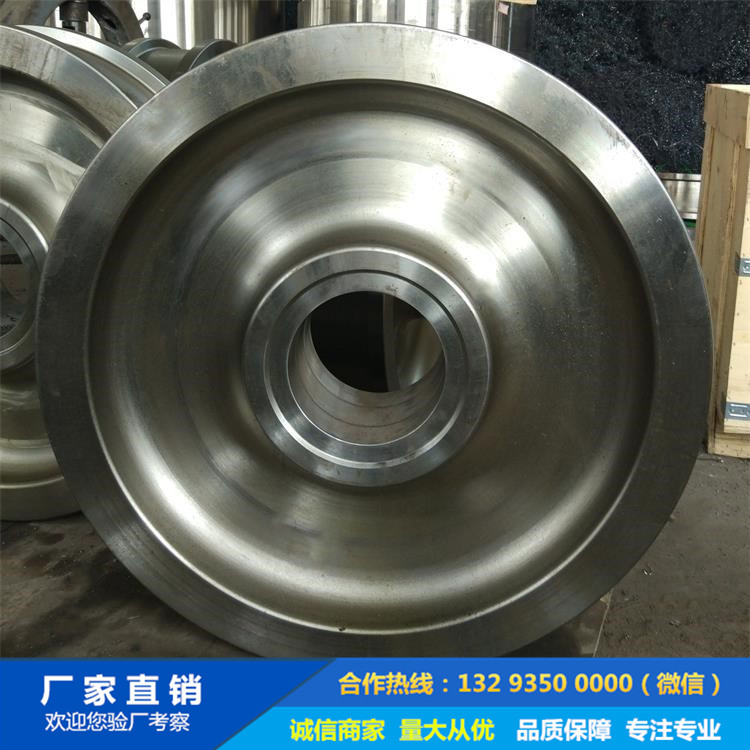 起重機車輪|鍛造車輪|軌道輪|行車輪|車輪鍛件 起重機車輪|鍛造車輪|軌道輪|行車輪|車輪鍛件