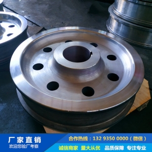 65Mn電機(jī)車車輪